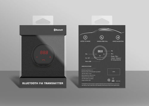 电子产品包装在通讯行业的应用与发展