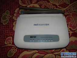 电子产品与通讯产品 当代生活的科技支柱